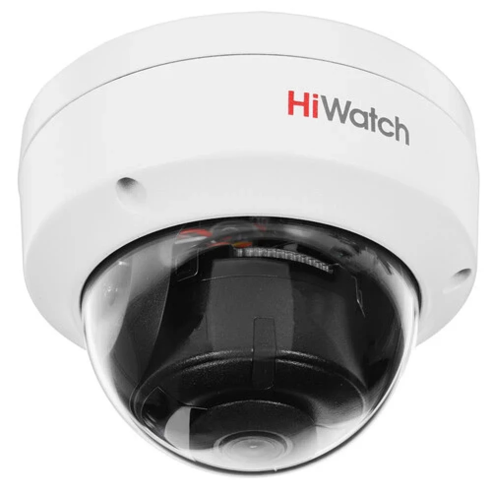 Камера видеонаблюдения HiWatch IPC-D022-G2/S 4mm