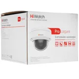 Камера видеонаблюдения HiWatch IPC-D022-G2/S 4mm