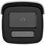 IP-камера 2Mp уличная цилиндрическая F-IC-1622CMZ4(2.8-12mm) IFLOW