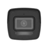 4Мп уличная цилиндрическая IP-камера c гибридной Smart подсветкой до 60м и технологией SharpSense 1/3" Progressive Scan CMOS моторизированный вариообъектив 2.8-12мм угол обзора 102.4°~31.2° механиче