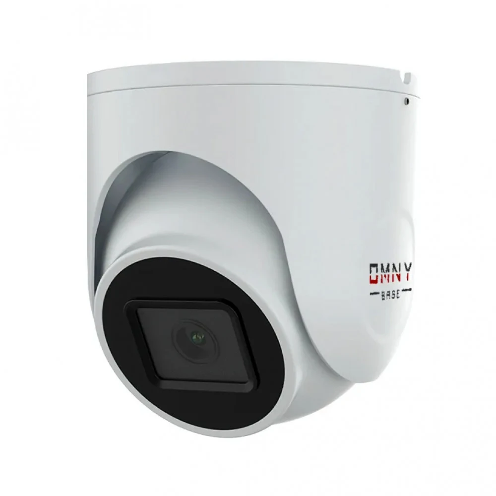 IP камера OMNY BASE miniDome2EZ-WDU 2880, купол, 1920x1080, 30к/с, 2.8-8мм мотор. объектив, EasyMic, 12В DC, 802.3af, ИК до 25м, WDR 120dB, USB2.0