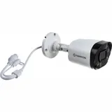 Камера видеонаблюдения IP TANTOS TSi-Peco25FP, 1080p, 2.8 мм, белый