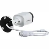 Камера видеонаблюдения IP TANTOS TSi-Peco25FP, 1080p, 2.8 мм, белый