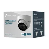 VIGI 4МП внутренняя турельная полноцветная моторизированая варифокальная камера InSight S445ZI