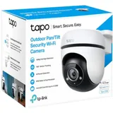 Уличная Wi-Fi камера Tapo C500 (поворотная) Матрица 1/3, 3MP, f/2,4 фокусное расстояние: 3,83 мм, Starlight, ИК-подсветка 850 нм с дальностью до 30 метров, двустороннее аудио, режим приватности, уго