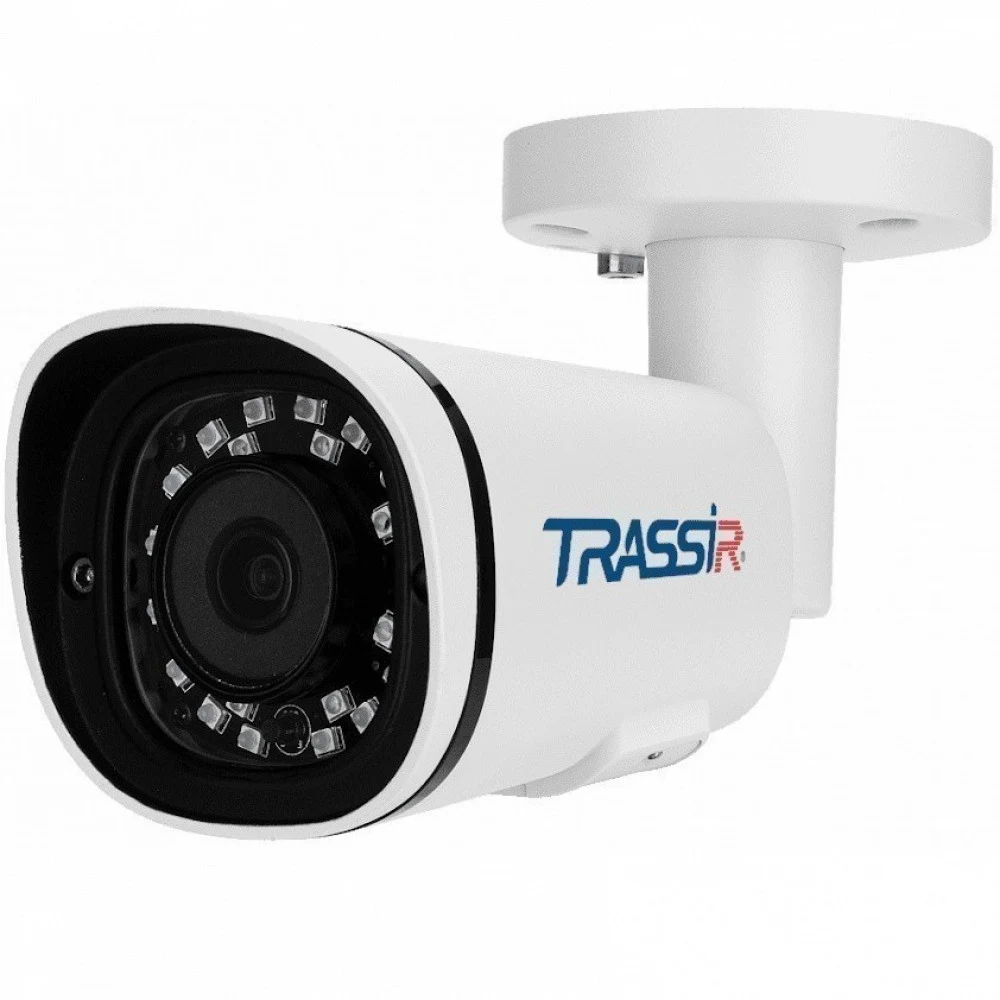 Камера видеонаблюдения IP Trassir TR-D2151IR3 2.8-2.8мм цв. корп.:белый