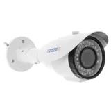 Камера видеонаблюдения IP Trassir TR-D2B6 2.7-13.5мм цв. корп.:белый