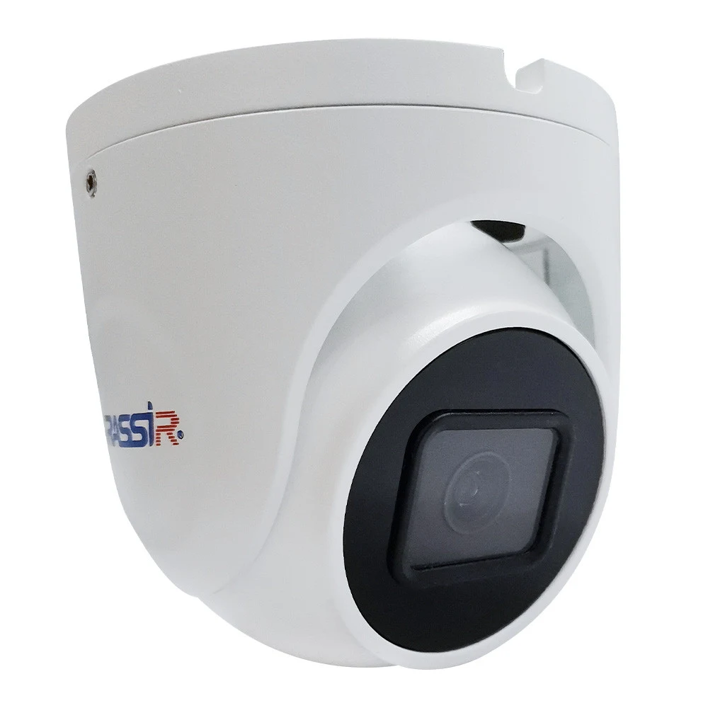 Камера видеонаблюдения IP Trassir TR-D8121IR3 3.6-3.6мм цв.