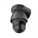 UVC Outdoor 4K PTZ Camera