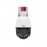 IPC675LFW-AX4DUPKC-VG Поворотная PTZ видеокамера