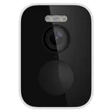 Камера IP Xiaomi Outdoor Camera BW500 white (4 Mп, 2560x1440 , Wi-Fi, IP67, 10000 mAh) (BHR8301GL)