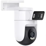 Камера видеонаблюдения Xiaomi Outdoor Camera CW500 Dual,2560х1440,802.11a/b/g/n/ac/ax,microSD,Wi-Fi