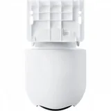 Камера наружного наблюдения Xiaomi Outdoor Camera CW700S EU