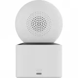 Поворотная IP-Камера Xiaomi Smart Camera C500 Dual EU