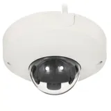 Камера видеонаблюдения IP Trassir TR-D4151IR1 2.8-2.8мм цветная