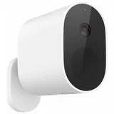 Комплект видеонаблюдения, Xiaomi, Mi Outdoor Security Camera 1080p Set, MWC13, 1080p, IP65, ширина обзора 130°, приемник в комплекте