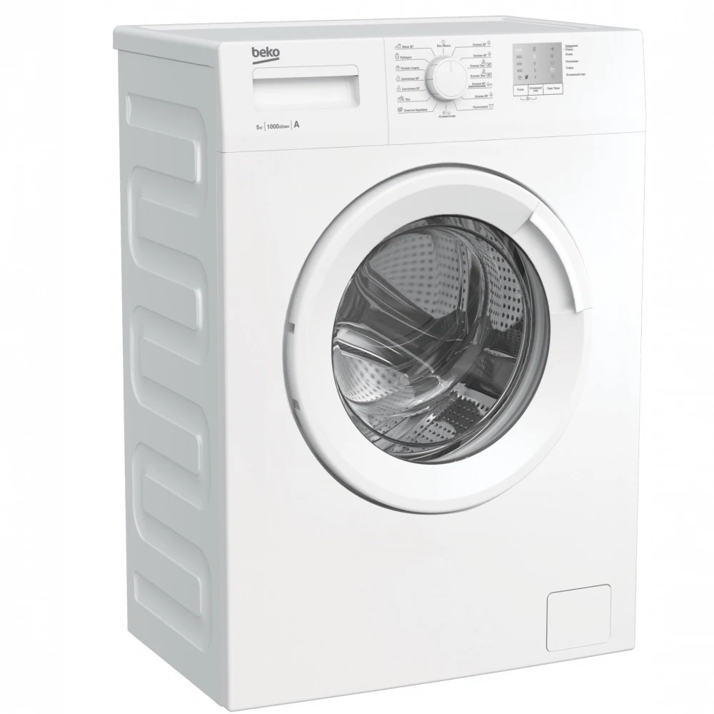 WRS5511BWW/Стиральная машина Beko
