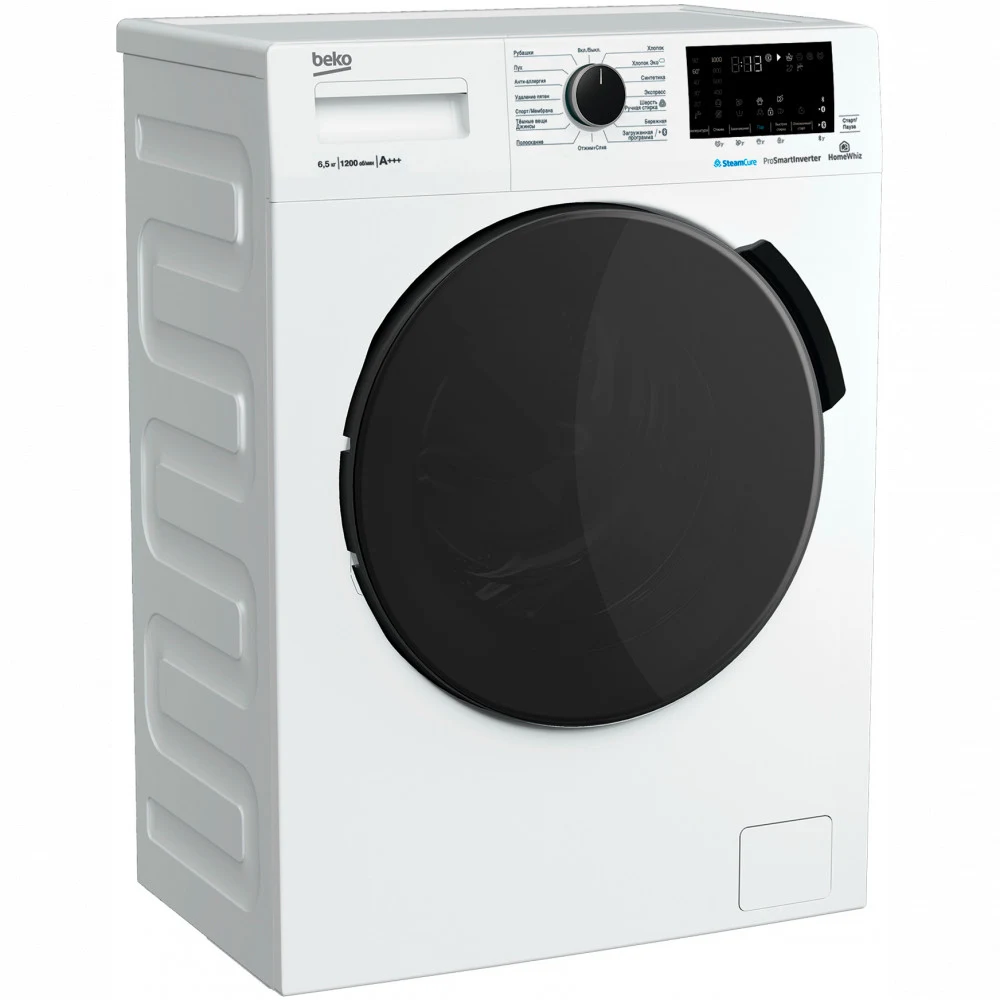 Стиральная машина Beko WSPE6H616W класс: A+++ загр.фронтальная макс.:6.5кг белый