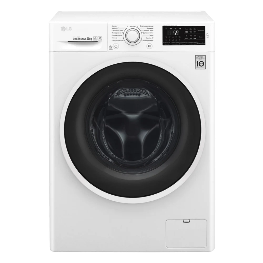 Стиральная машина LG F2J6TN0W класс: A загр.фронтальная макс.:8кг белый инвертор