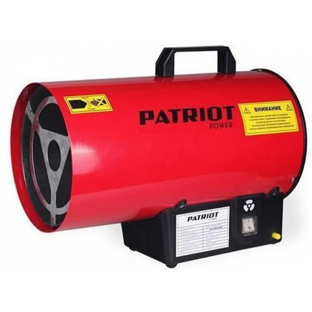 Тепловая пушка газовая/ Тепловая пушка газовая Patriot GS 30 30000Вт оранжевый/черный