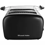 Тостер, Russell Hobbs, 26550-56