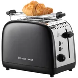 Тостер, Russell Hobbs, 26550-56