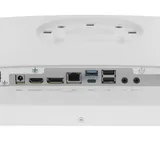 Моноблок MSI Pro AP242P 14M-663RU 23.8" Full HD i5 14400 (2.5) 16Gb SSD512Gb UHDG 730 Windows 11 Professional GbitEth WiFi BT 120W клавиатура мышь Cam белый 1920x1080