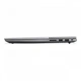 Lenovo ThinkBook 16 G8 IAL [21SK008WCD_PRO] (КЛАВ.РУС.ГРАВ.) 16" {2.5K Ultra 7 255H/32Gb/1Tb SSD/W11Pro}