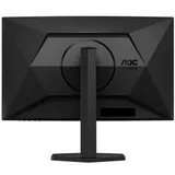 Монитор 27" AOC CQ27G4X Black (VA, изогнутый, 2560x1440, 180Hz, 0.5 ms, 178°/178°, 300 cd/m, 80M:1, +2xHDMI 2.0, +DisplayPort 1.4)