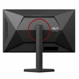Монитор 27" AOC Q27G4SRU Black (IPS, 2560x1440, 320Hz, 0.5 ms, 178°/178°, 400 cd/m, 1000:1, +2xHDMI 2.1, +DisplayPort 1.4, Pivot)