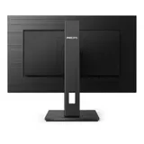 27" Philips 272S1M 1920x1080 75Гц IPS LED 16:9 4ms VGA DVI HDMI DP USB 3.2 USB-B 3*USB-A 3.2 50М:1 1000:1 178/178 250cd HAS Pivot Tilt Swivel Speakers Black