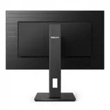 27" Philips 272S1M 1920x1080 75Гц IPS LED 16:9 4ms VGA DVI HDMI DP USB 3.2 USB-B 3*USB-A 3.2 50М:1 1000:1 178/178 250cd HAS Pivot Tilt Swivel Speakers Black