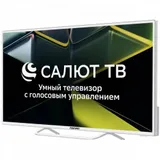 Телевизор LCD 43" SALUT SMART 4K 43LU5011T ASANO