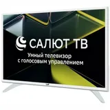 Телевизор LCD 32" WHITE SALUT SMART 32H691T LEFF