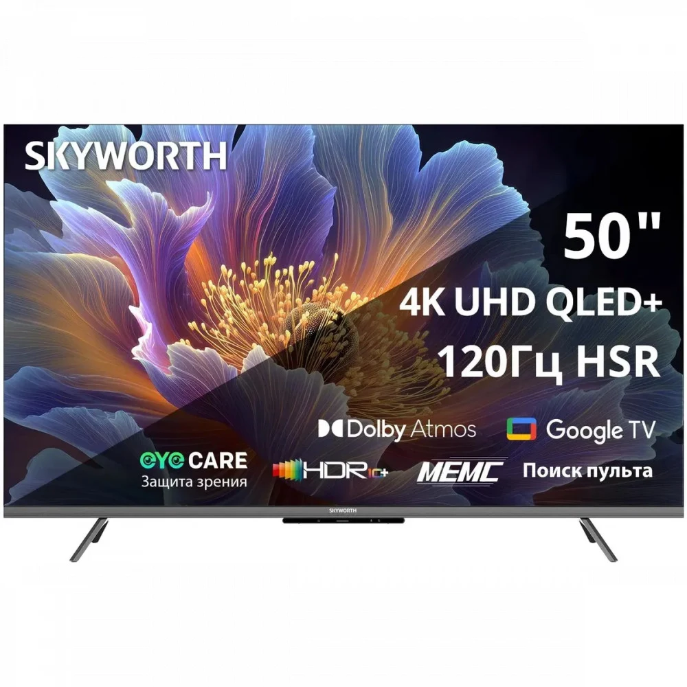 50", Ultra HD, QLED, 300Nit, Google TV, DVB-T2/C/S2, 2.0 ch Sound 10W*2 Dolby Atmos, 120Hz, 3 HDMI, 2 USB, Digital Audio Output, LAN, Composite output, CI, Выход для наушников, 2 Pole, 2025