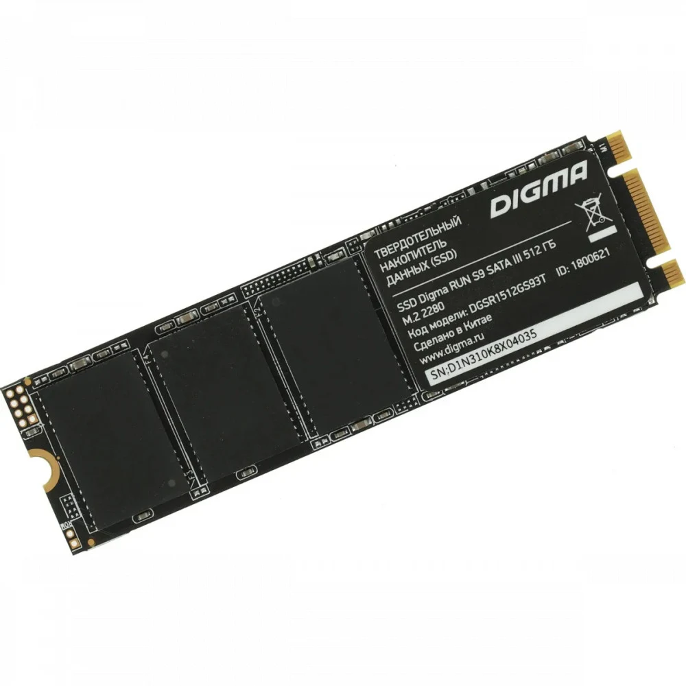 Накопитель SSD Digma SATA III 512Gb DGSR1512GS93T Run S9 M.2 2280