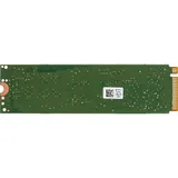 Твердотельный накопитель Intel 128GB 600p M.2 2280 PCIe 3.0 x4 32G TLC [SSDPEKKW128G7X1]