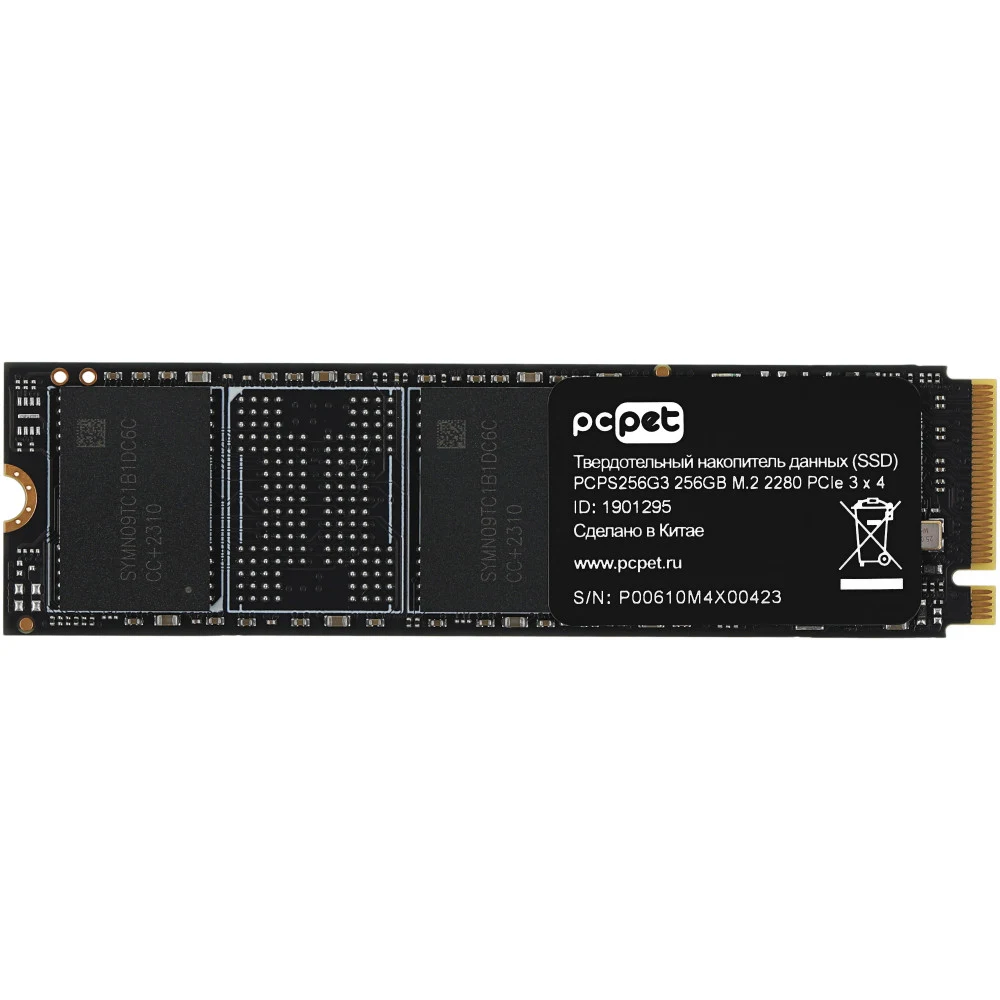 Накопитель SSD PC Pet PCI-E 3.0 x4 256Gb PCPS256G3 M.2 2280 OEM