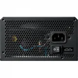 Chieftec Vega M PPG-750-C (ATX 3.1, 750W, 80 PLUS GOLD, Active PFC, 135mm fan, Gen5 PCIe, Full Cable Management) Retail