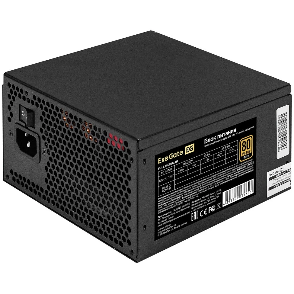 Блок питания 1000W ExeGate 80 PLUS® GOLD 1000VSP FС (5лет гарантии, ATX3.0, APFC+DC-DC, КПД 90% (80 PLUS GOLD), 120mm silent fan, flat cables 24pin, 2x(4+4)pin, PCIE5.0/12VHPWR, 4xPCI-E, 6xSATA, 3xI