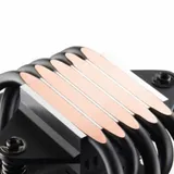 ETS-T50A-BK-ARGB Universal, TDP 230W, 500~1600 RPM, 23.81~71.32CFM, 14~24dB(A), BLACK, ARGB, RTL {8} (724199)