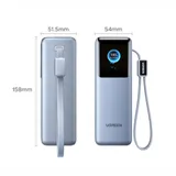 Мобильный аккумулятор Power Bank, 25000mAh, DigitalDisplay, 200W, PB728 (75702B) UGREEN