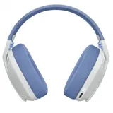 Гарнитура беспроводная игровая Logitech G435 Wireless Gaming Headset - White (M/N: A00149, A00150)