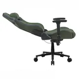 Игровое компьютерное кресло, Cougar, Defensor S Army Green F, Искусственная кожа PU AIR, (Ш)57*(Г)53*(В)129,5 (137) см, Зеленый