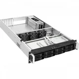 Серверная платформа ExeGate Pro 2U660-HS08 <RM 19", высота 2U, глубина 660, Redundant БП 2x1000W, 8xHotSwap, USB>