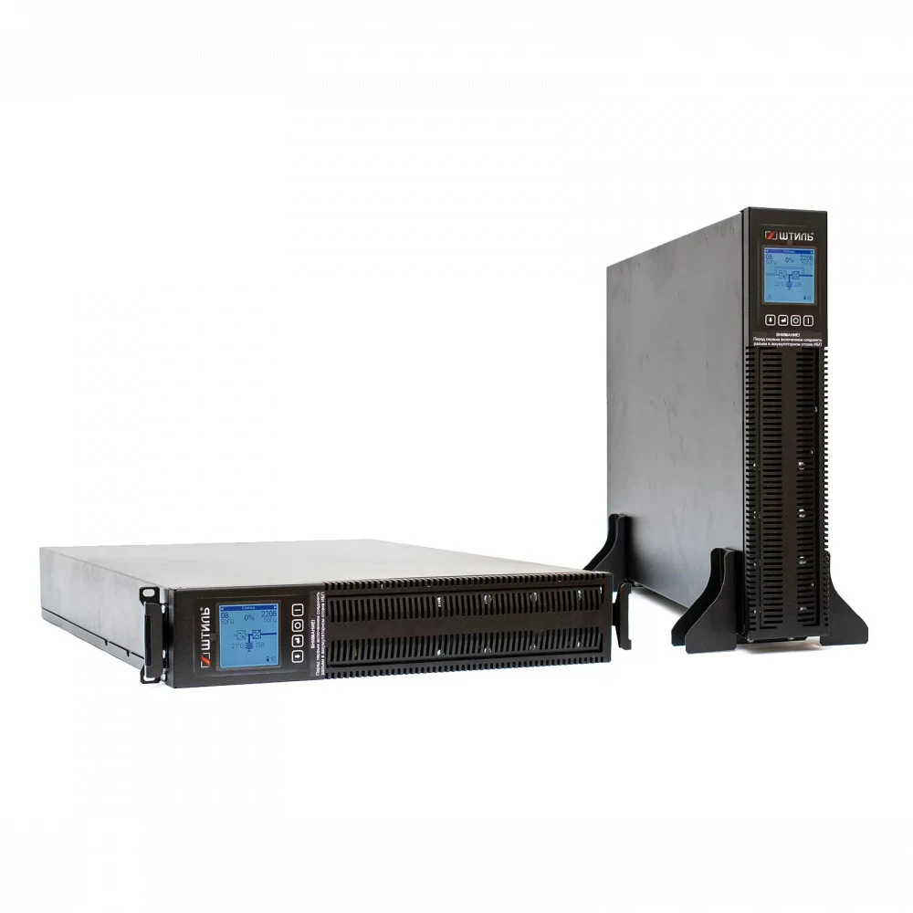 ШТИЛЬ ИБП 3000 ВА 1 фазный on-line батарея: 72В, int, ext (no incl) 2U rack / tower