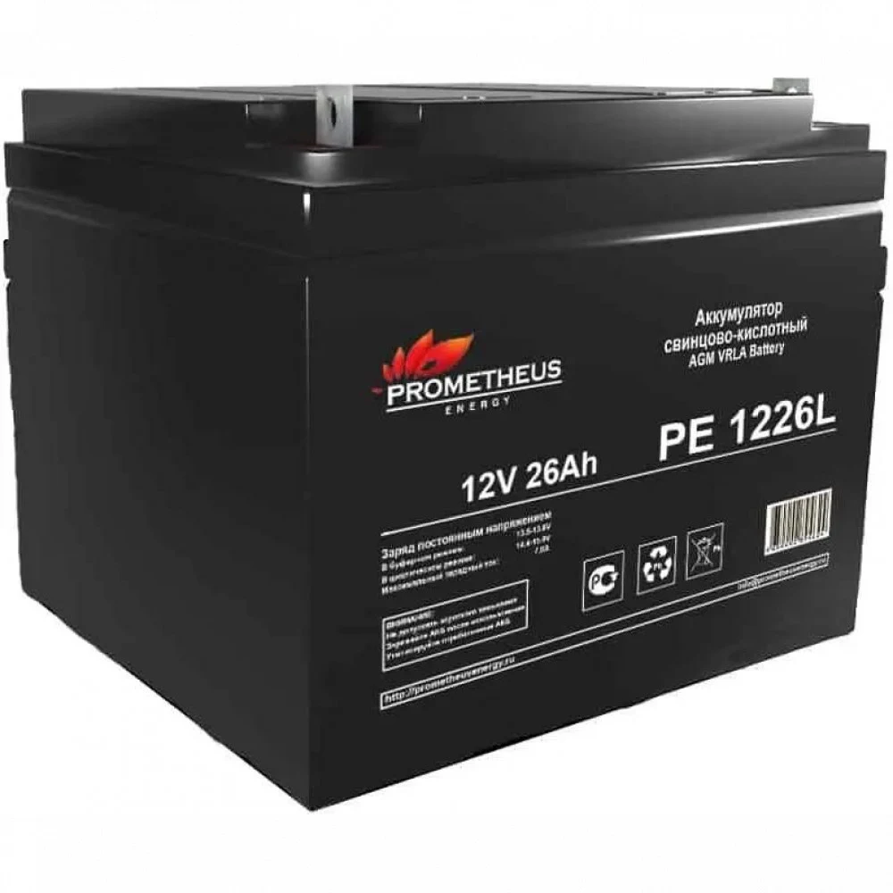 Батарея для ИБП Prometheus Energy PE 1226L 12В 26Ач