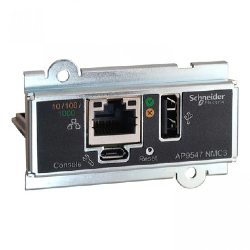 Сетевая карта управления ИБП, APC, AP9547, Внутренняя установка, для Easy UPS 3 Series