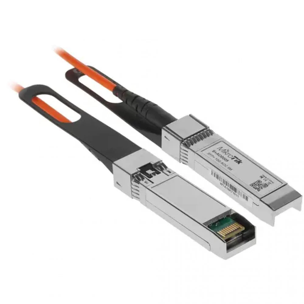 S+AO0005 оптический кабель прямого соединения SFP+ direct attach Active Optics cable, 5m (616921)