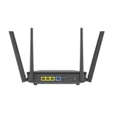 Роутер беспроводной Asus RT-AX52 Pro AX3000 10/100/1000BASE-TX